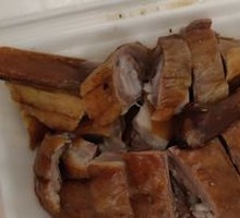 Plum Sauce Roast Goose