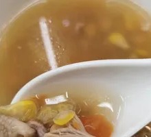 Slow-cooked nutritious soup