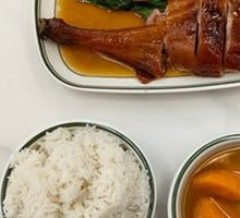 Roast Goose Rice