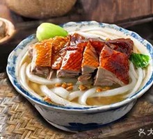 Roast Duck Noodle Soup