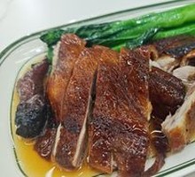 Roast Duck Rice