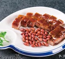 Honey-glazed Barbecue Pork