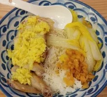 Ginger and Scallion Poached Chicken Rice