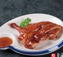 Roast Goose Leg