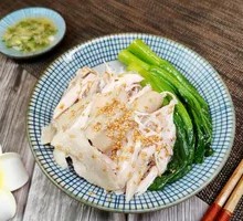 Signature Savory Shredded Chicken Rice