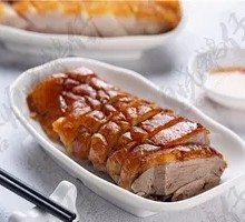 Signature Open-Fire Roast Duck