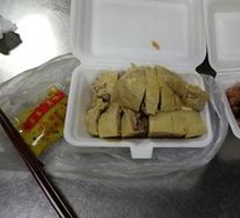 Ginger and Scallion Poached Chicken