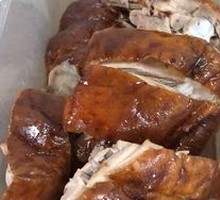 Roast Duck Rice