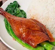 Roast Duck Leg Rice