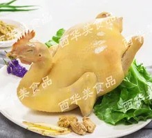 Steamed Chicken in Cold Sauce