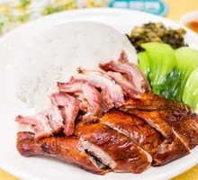Roast Goose Leg Rice