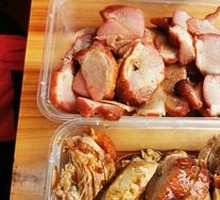 Roast Goose Meat