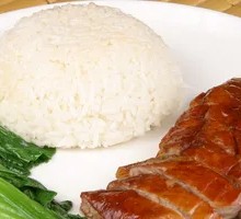 Roast Duck Wing and Leg Rice