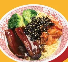 Eel Rice Bowl