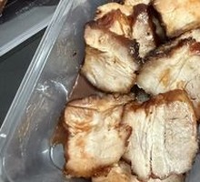 Char Siu Rice Plate