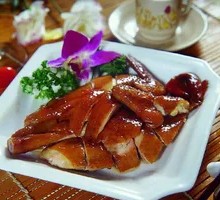 Rose Soy Sauce Chicken