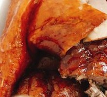 Roast Duck Rice