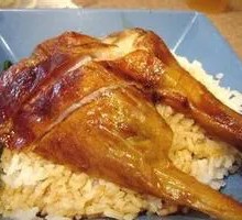 Roast Duck Leg Rice