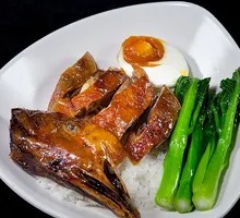 Goose Neck Rice