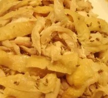 Torn Chicken