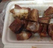 Braised Pork Ribs