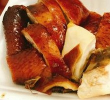 Qingyuan Soy Sauce Chicken