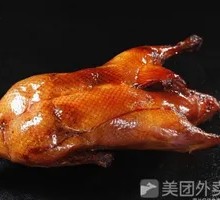 Crispy Roast Duck