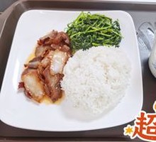 Honey-glazed BBQ Pork Rice