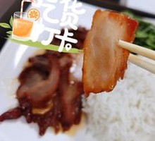 Honey-glazed Barbecue Pork