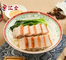 Macao Crispy Roast Pork Rice