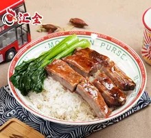 Honey Glazed Spare Ribs Rice