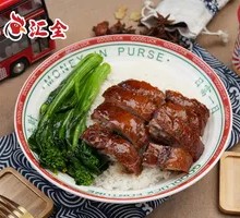 Premium Roast Goose Rice