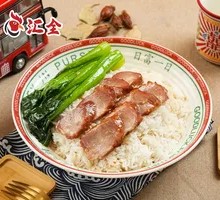 Honey-glazed BBQ Pork Rice