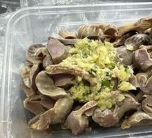 Ginger and Scallion Chicken Kidney