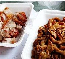 Roast Meat