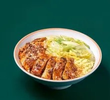 Steamed Chicken with Water Bath