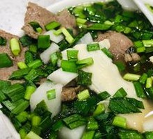 Beef and Mutton Mixed Soup