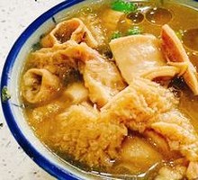 Beef and Lamb Offal Soup