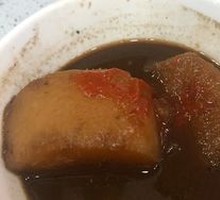 Sour Radish