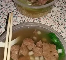 Star Beef and Lamb Offal Noodle Soup