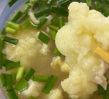 Rich Beef Brisket Fat Soup
