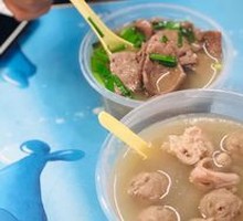 Signature Beef Tripe Soup