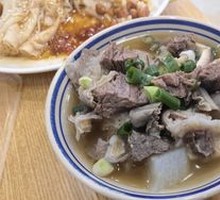 Beef Brisket and Offal Combination
