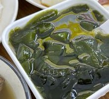 Cooling Herb Jelly