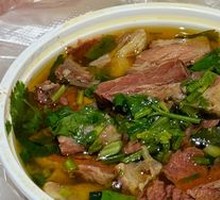 Stewed Beef Brisket