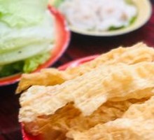 Fermented soybean skin