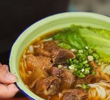 Pure Rice Noodle