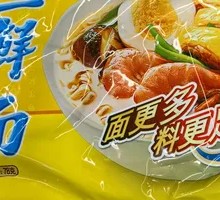 Hua Feng Noodles