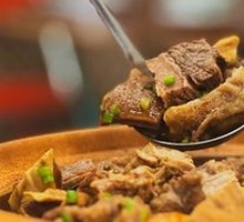 Signature Beef Offal Stew