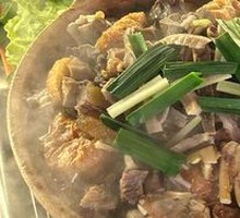 Beef Brisket and Offal Stew